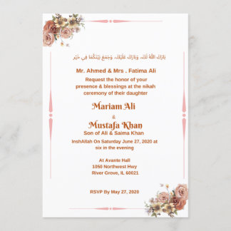 Invitation Faire-parts de mariage musulman