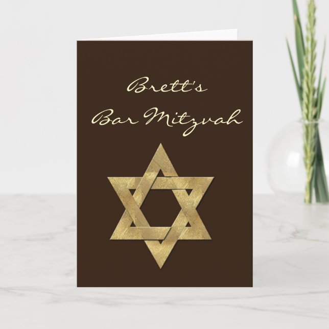 Invitation faite sur commande de Mitzvah de barre (Devant)