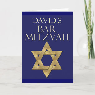 Invitation faite sur commande de Mitzvah de barre