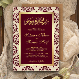 Invitation Faux Gold Foil Bourgogne Damask Mariage musulman