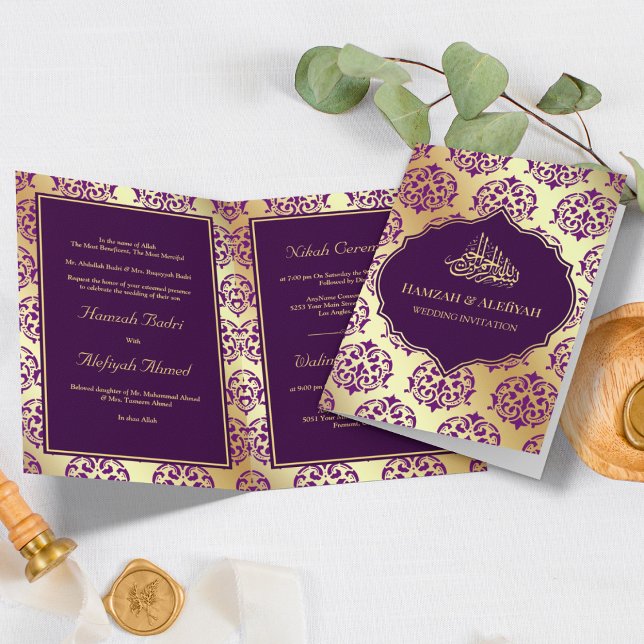 Invitation Faux Gold Foil foncé violet Damask Mariage musulma (Créateur téléchargé)