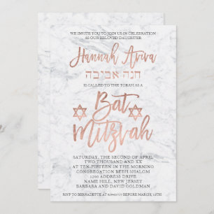 Invitation FAUX rose or typographie marbre Bat mitzvah 2
