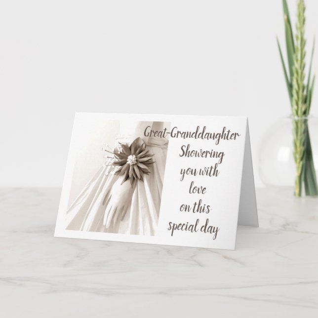 INVITATION FÉLICITATIONS POUR LA DOUCHE DE LA GRANDE-FILLE (Devant)