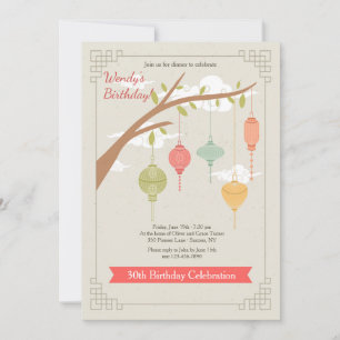Invitation Festive Lanterns