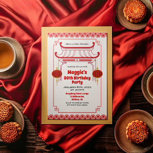 Invitation Fête d'anniversaire asiatique chinoise