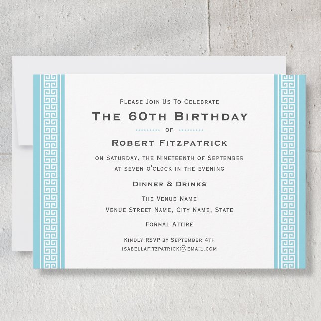 Invitation Fête d'anniversaire classique 60 ans clé grecque b (Créateur téléchargé)