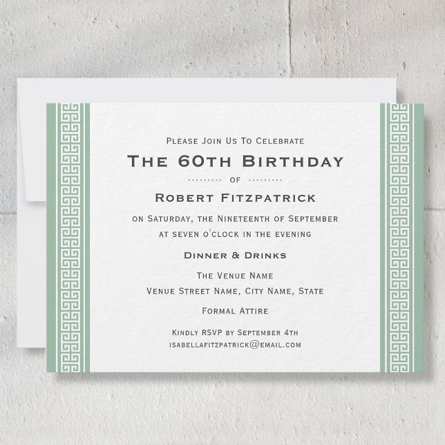 Invitation Fête d'anniversaire classique 60 ans Clé grecque v (Créateur téléchargé)