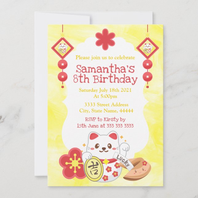 Invitation Fête d'anniversaire de chat chanceux Kawaii (Devant)