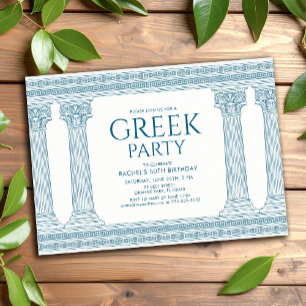 Invitation Fête d'anniversaire grecque avec élégantes colonne