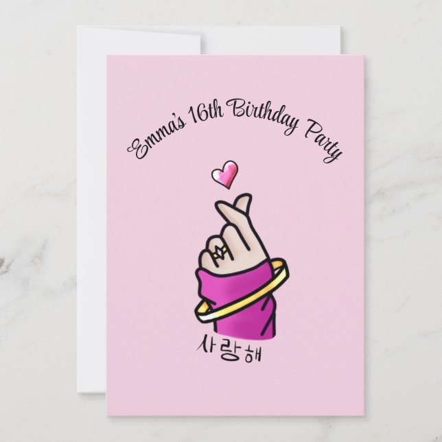Invitation Fête d'anniversaire Kpop Rose 16 ans (Devant)