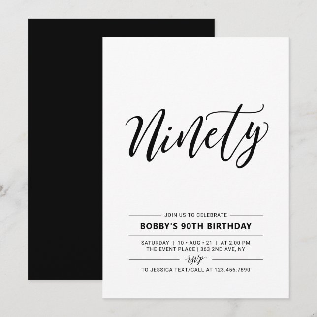 Invitation Fête d'anniversaire minimal 90 ans noir et blanc (Devant / Derrière)