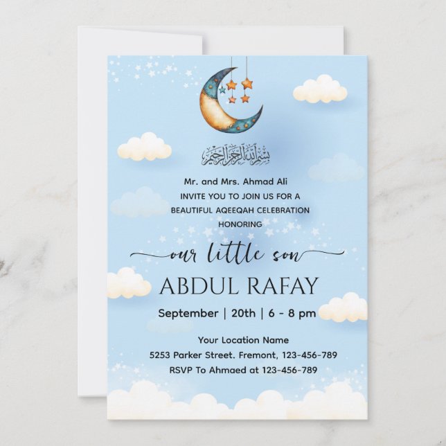Invitation Fête d'Aqeeqah islamique pour bébé garçon sous la  (Devant)