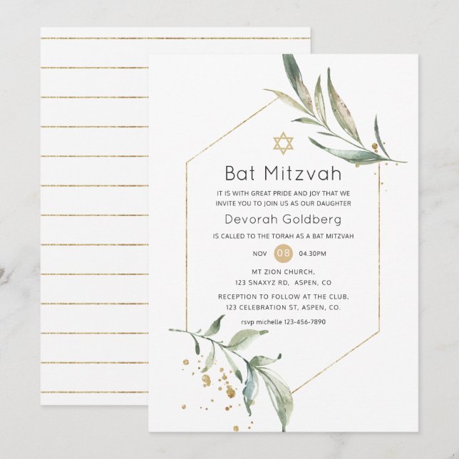 Invitation Fête de Bat Mitzvah géométrique avec verdure et pa (Devant / Derrière)