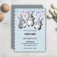 Fête de Bébé Lapins Joyeux Colorés Mignons