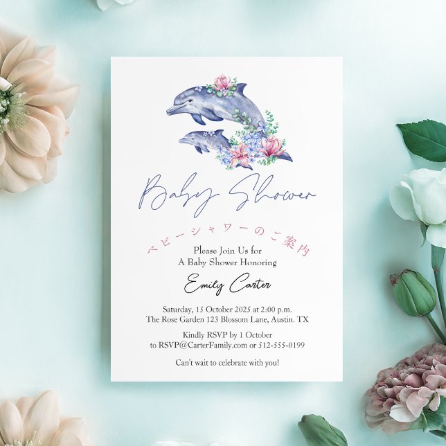 Invitation Fête de bébé sous la mer aquarelle dauphins (Créateur téléchargé)