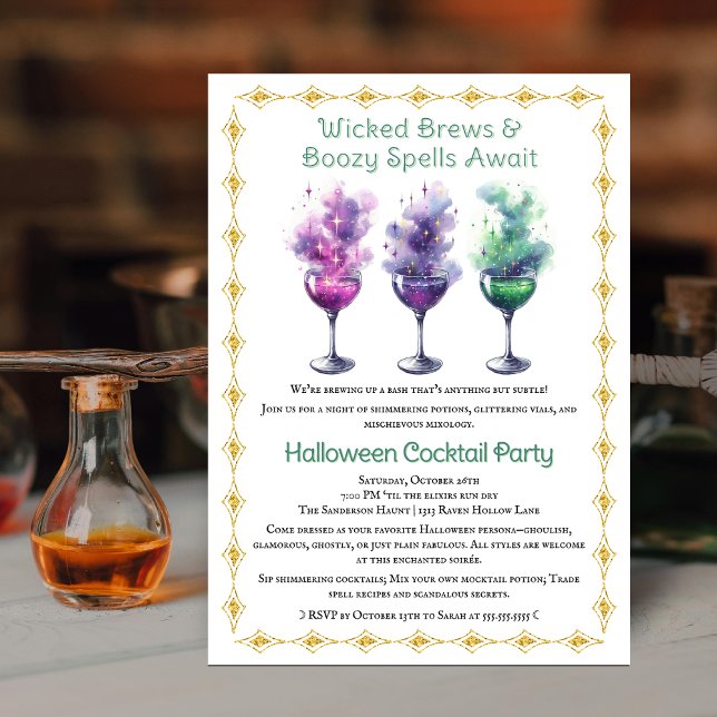 Invitation Fête de cocktails d'Halloween (Magical drinks and elixirs Halloween cocktail party invitation front view.)