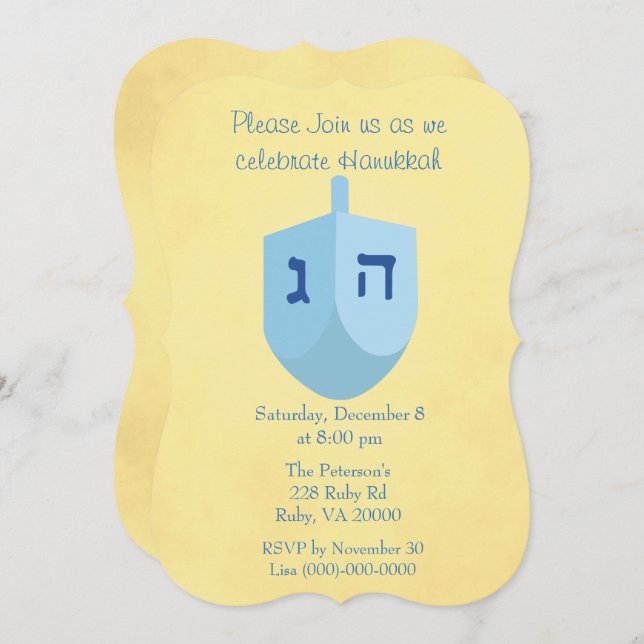 Invitation Fête de Hanukkah en or et bleu (Devant / Derrière)