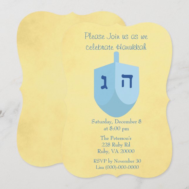 Invitation Fête de Hanukkah Or et Bleu (Devant / Derrière)