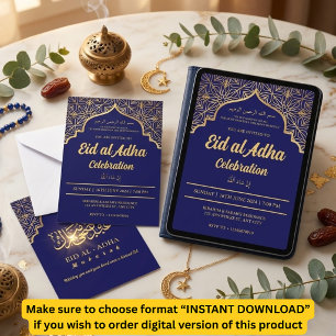 Invitation Fête de l'Aïd Al Adha, fête de l'Aïd Moubarak