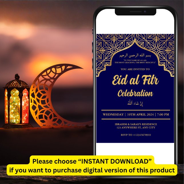 Invitation Fête de l'Aïd Al Fitr Aïd el-Moubarak Fête de l'Aï (Créateur téléchargé)