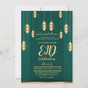 INVITATION FÊTE DE L'EID DE LA LANTERN VERTE EID MUBARAK