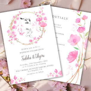 Invitation Fête de mariage Japonaise avec carpes koï sous les