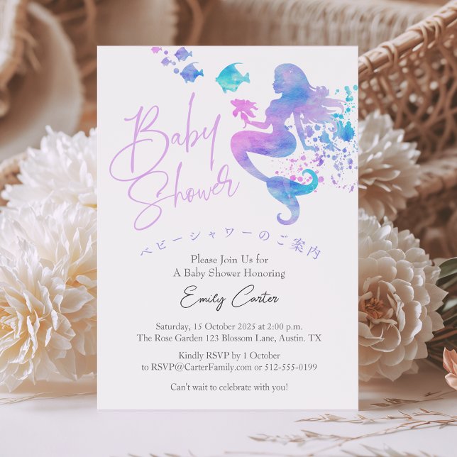 Invitation Fête de naissance de bébé fille sirène Aquarelle S (Créateur téléchargé)