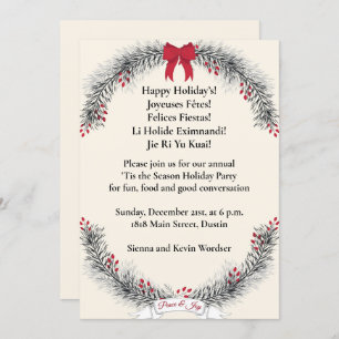 Invitation Fête de Noël de l'élégante couronne ivoirienne