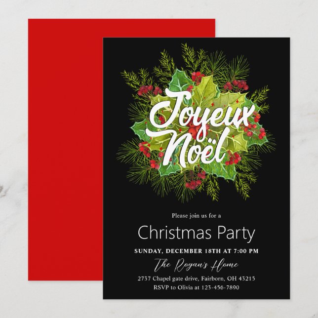Invitation Fête de Noël de vacances de houx vert aquarelle (Devant / Derrière)