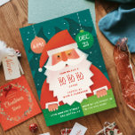Invitation Fête de Noël Ho Ho | Vacances à Père Noël<br><div class="desc">Célébrez la saison avec style avec cette mignonne invitation festive de Noël avec une illustration joyeuse de Père Noël et des lettrages "Ho Ho Ho" ludiques. Idéal pour les réunions de famille, les fêtes de bureau, les fêtes de vacances pour enfants ou les fêtes d'hiver. Disponible sous forme de carte...</div>