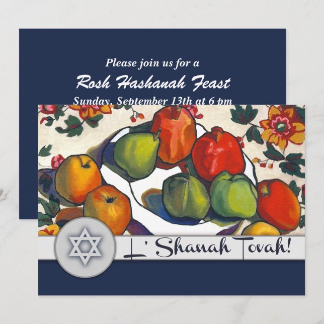 Invitation Fête de Rosh Hashanah personnalisée (Devant / Derrière)