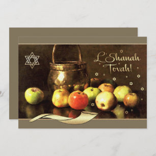 Invitation Fête de Rosh Hashanah personnalisée