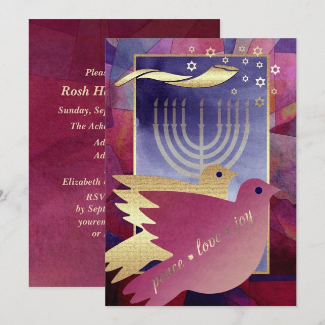 Invitation Fête de Rosh Hashanah personnalisée (Devant / Derrière)