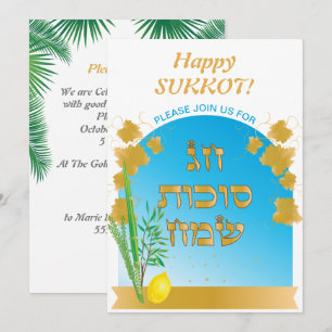 Invitation Fête de Souccot Party Souccah Loulav & Etrog