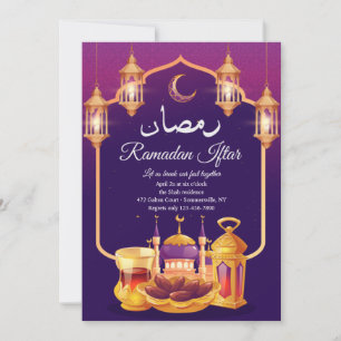 Invitation Fête d'Iftar