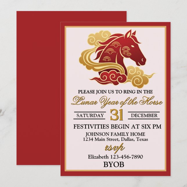 Invitation Fête du Nouvel An de l'année lunaire du Cheval (Devant / Derrière)