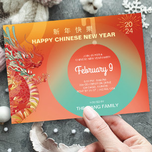 Invitation Fête du Nouvel An lunaire chinois 2024 de la Drago