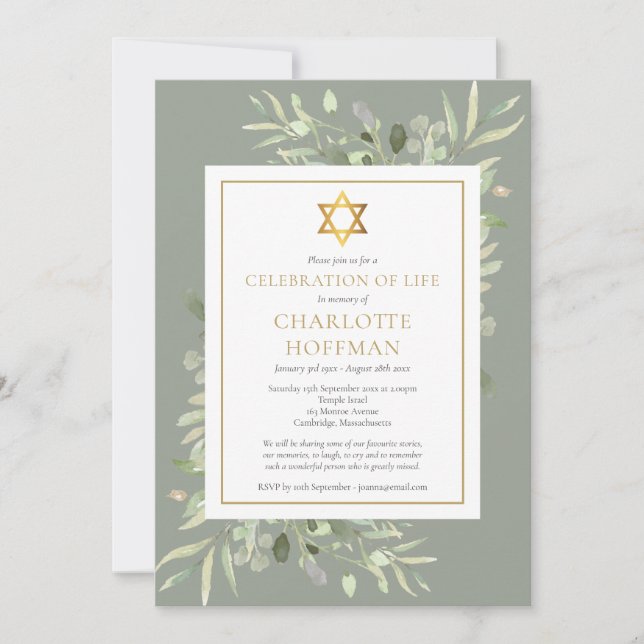 Invitation Fête juive de la vie Funéraire Verdure (Devant)