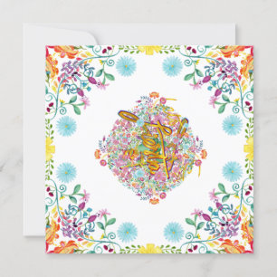 Invitation Fête Mexicaine Folklorique Fleurs Lama Or TOUT ÉVÉ