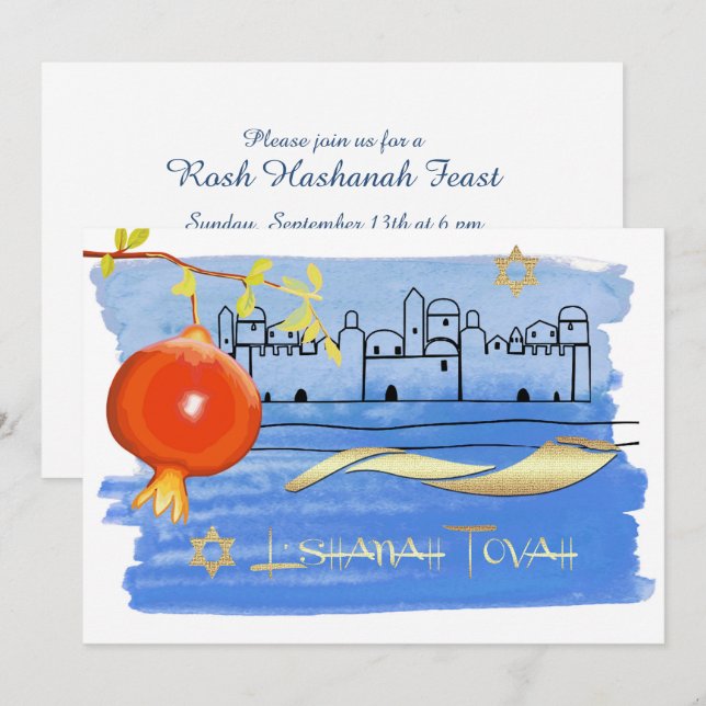 Invitation Fête Rosh Hashanah Personnalisée (Devant / Derrière)