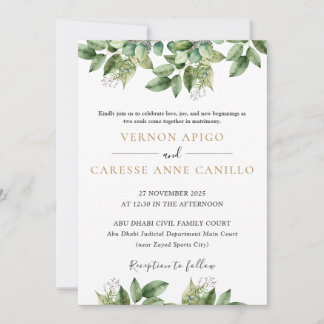 Invitation Feuillage vert et or botanique rustique 1
