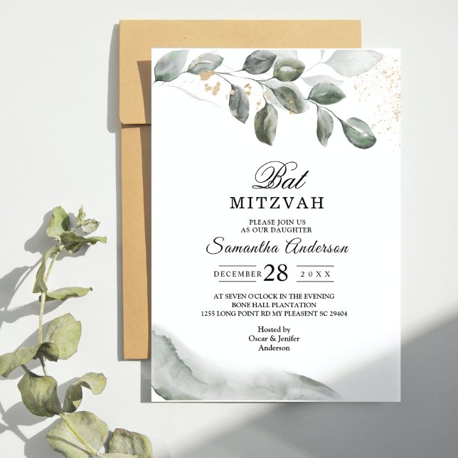 Invitation Feuille aquarelle de verdure douce | Poussière d'o (Créateur téléchargé)