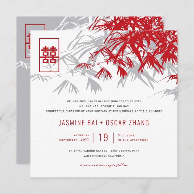 Invitation Feuille bambou double bonheur Mariage chinois (Devant / Derrière)