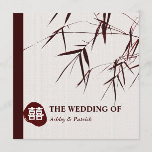 Invitation Feuille en bambou/double mariage oriental de