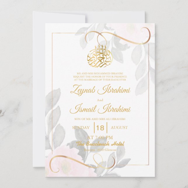 Invitation Feuille simple Floral Or musulman musulman Mariage (Devant)