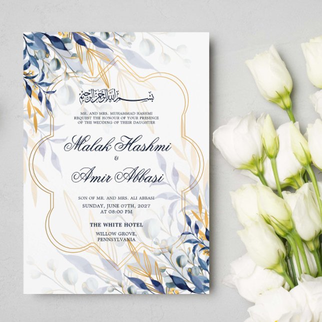 Invitation Feuilles Bleus Et Or Musulman Islamique Mariage (Créateur téléchargé)
