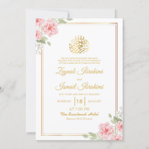 Invitation Feuilles d'or Frame Floral musulman musulman Maria