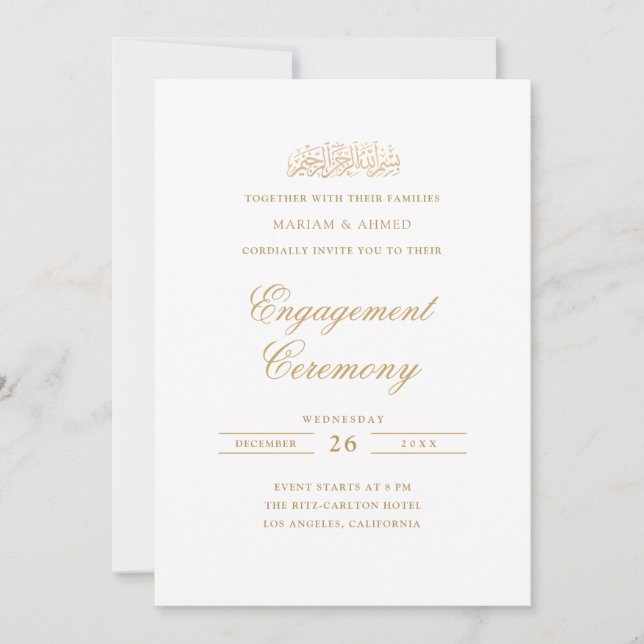 Invitation Fiançailles Musulmanes de Calligraphie Moderne Min (Devant)