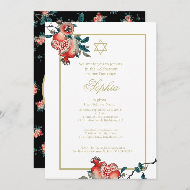 Invitation Fille Baby Naming Gold Elegant Hébreu grenade (Devant / Derrière)