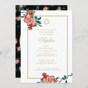 Invitation Fille Baby Naming Gold Elegant Hébreu grenade